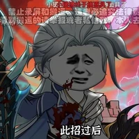 Thiên Vũ Đạo_Cửu Giang