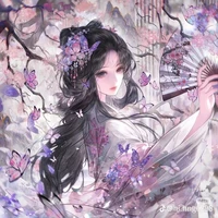 Diệu Linh