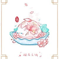 T/G lười