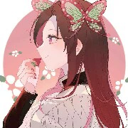kanae kochou