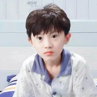 Mã Kỳ Hâm (Bé)