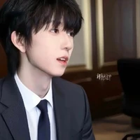 Dương Bác Văn _hắn