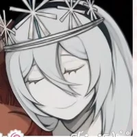 euina