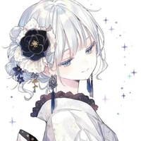 Amada