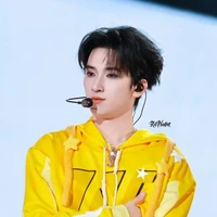 Nghiêm Hạo Tường