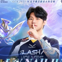 FW nailiu