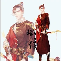 Phong Tín- Nam Phong