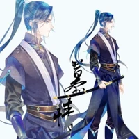 Mộ Tình -Phù Dao