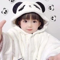 MyMy