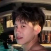 Quản gia (Nguyễn)