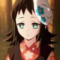 Makomo