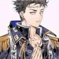 Gyomei Himejima