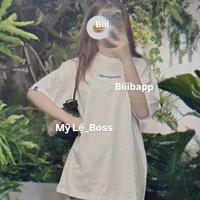 lưu Thị Thảo Nguyên (bắp)