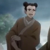 a đồng
