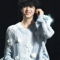 Trương Hàm thụy