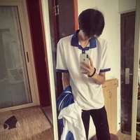 Lập Trạch Nguyên