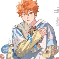 Hinata Shoyo