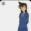 ran