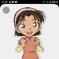 ayumi