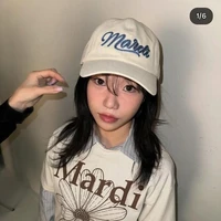 Jo Yu Ri