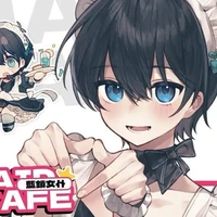 ‧₊˚ ┊𝐈𝐬𝐚𝐠𝐢 𝐘𝐨𝐢𝐜𝐡𝐢.