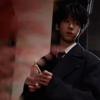 Dương Bác Văn - Hắn