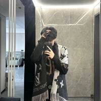 Vương Gia Trì