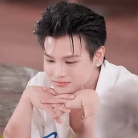 Thái Ngân