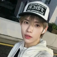 Phan Đức Nhật Hoàng