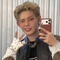 Phan Đức Nhật Hoàng