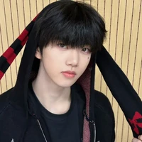 Trương Hàm Thụy _ Em