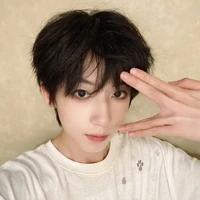 Dương Bác Văn _hắn