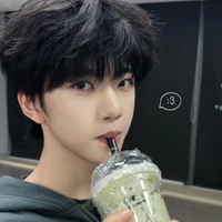 Trương Hàm Thụy _cậu