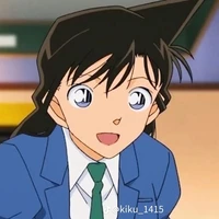 Ran
