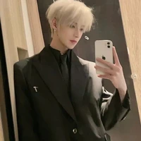 Dương Hàn Thiên Văn