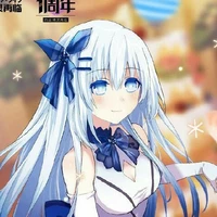 Siesta ( Origami new Timeline)