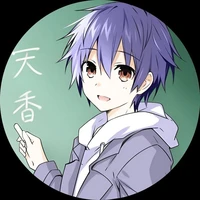 Shidou Itsuka