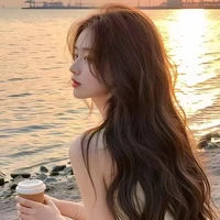 Chị (em)