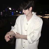 Dục Vãn Tùy