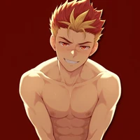 Bijan Haruki (tác giả)