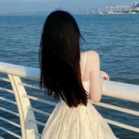 Uyển Thanh