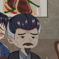 Hạ Thanh Nguyên