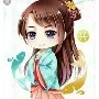 Song Ngư