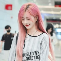 Trịnh đan ny