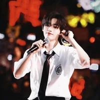 Đinh Trình Hâm(em)