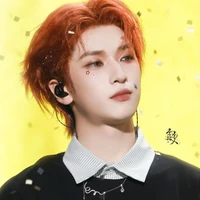 Nghiêm Hạo Tường (hắn)