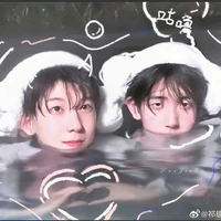 Khu Tự Trị Hương Sơn