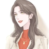 Hồ Minh Ngọc (mẹ Thẩm Tinh Châu)