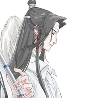 Lam Trạm tự Vong Cơ