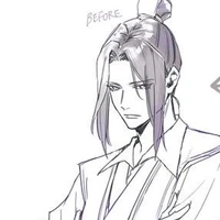 Giang Trừng tự Vẫn Ngâm